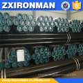 api 5l x42 steel line pipe